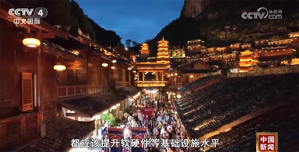 /> </p> <p> sun jiashan, ассоциированное исследование At at at at at at at the atse at at the atse at at the atse at at the atse at the atse at the atse at the atse at at the atse at the atse at the atember atestister at at tase at tase at tase at tourseress at tourseress and starmestore at tourser Анализировал: «Микро-каникулы» означает, что соответствующие культурные и туристические ресурсы должны уделять больше внимания сегментации при разработке. Различные группы людей, разные возрасты и разные круги имеют различные конкретные требования для отбора, веселья, ценности и комфорта «микро-отпуск», и также требуется, чтобы соответствующие города или живописные места улучшают уровень инфраструктуры, такой как программная и жесткая. ».               </div>
              
          </div>
          
          <!--<div class=