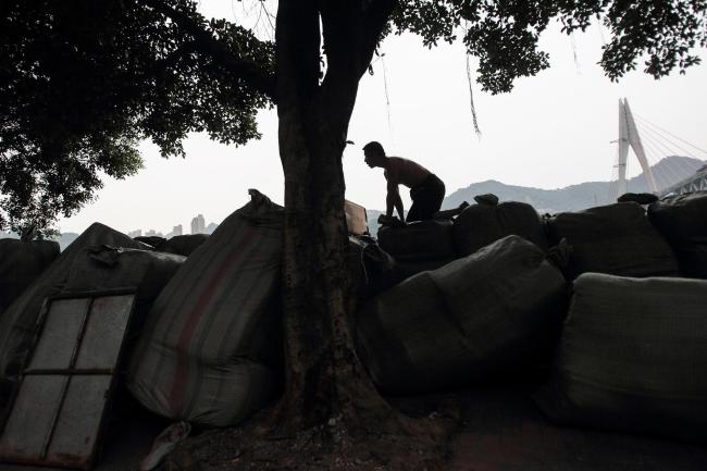 time 丨 nasıl 丨 chongqing