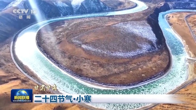 Twenty-four solar terms·Little Cold The winter picture scroll that is still beautiful even though it is cold