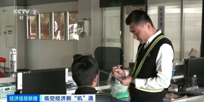 Low-Olt Economy дает рождение новой работой, пробел Drone Operator достигает 1 миллион