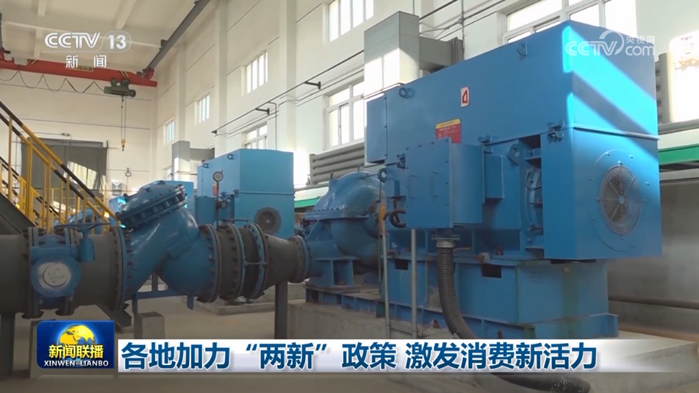 /> </p> <p> xiamen, fujian'ın çaba gösterecekleri 