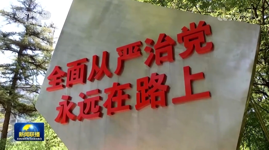 // </p> <p> 2024-это критический год для достижения годов и пять лет. Центральная комиссия по инспекции дисциплины и Национальная надзорная комиссия и агентства по инспекции и надзору дисциплины на всех уровнях тщательно изучает и реализует мысли Си Цзиньпин о социализме с китайскими характеристиками для новой эры, особенно генерального секретаря XI Цзиньпинга о самоотдаче партии и подчеркивает искоренение условий почвы и углубляет борьбу против коррупции. Мы будем придерживаться принципа не запрещенных зон, полного охвата и нулевой терпимости, продолжать сосредотачиваться на «семи» проблемах, принять суровое наказание за коррупцию в совместных силах правительства и бизнеса в качестве главного приоритета в жесткой битве, решительно преодолеть поведение, исходящее на прибыль, основанное на власти, и решительно предотвращение различных групп интересов и влиятельных групп в политическое поле. Углушите исправление коррупции в таких областях, как финансы, государственные предприятия, энергетика, табак, медицина, инфраструктура и торгов, а также решительно очистить отрасль, системную и региональную коррупцию с большими рисками и скрытыми опасностями. Мы будем настаивать на том, чтобы вместе исследовать взяточничество и взяточничество, увеличить подавление взяточничества, тяжело исследовать и наказывать подкупку, которые неоднократно подкупили, восхитительно взято и подкупили много людей, укрепляют наказание за коррупцию, такие как взяточничество, введение подкупа, мысли, отмывание денег, и углубление эрадирования «Ханджирование». В то же время укрепите построение чистой культуры в новую эпоху и способствуйте формированию социальной атмосферы целостности, чести, коррупции и стыда. </p> <p class = 