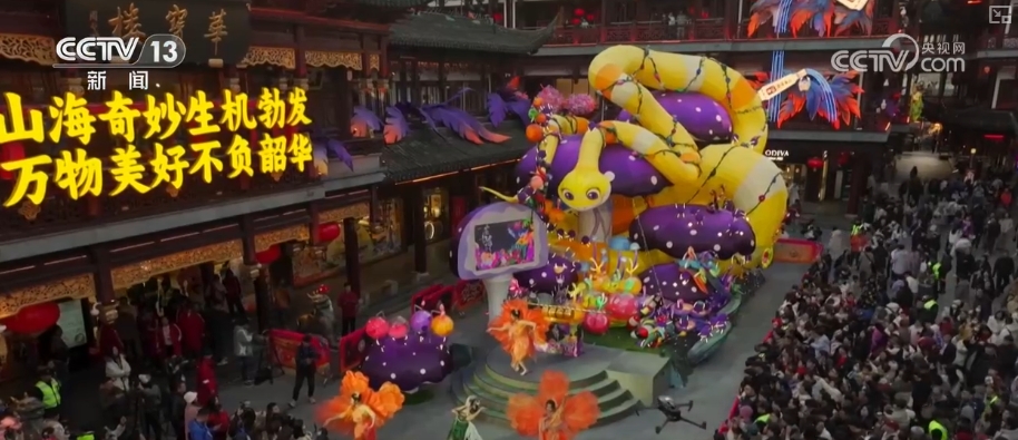 />> </p> <p>誰もが伝統文化の魅力を感じることができるように、市場、パレード、経験など。さらに、2025年のユユアンランタンフェスティバルは、世界が中国のロマンスを感じることができるように、タイのバンコクで再び「海に出かける」ことを計画しています。 </p> <！ -  repaste.body.end->               </div>
              
          </div>
          
          <!--<div class=