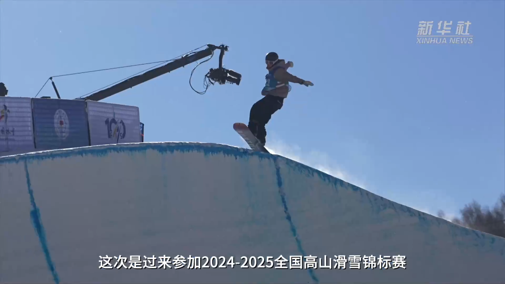 // </p> <p> zhangry Zhangry-necultive на Exculcive на Excultince On Is Excultince-на Excultince, и на Exculcive On This On This On This On Is Floslusize On This On The Exciltusing, и ZHANGROU, на котором есть на Exciltus On This On Exciltus On This On Floslusizing, и на Exculcio Снежная экономика. Спортивный туристический бутик Чжанджиаку Чонгли, который связан с этим событием, был выбран в качестве рекомендуемого национального маршрута для бутика туризма. </p> <p class = 