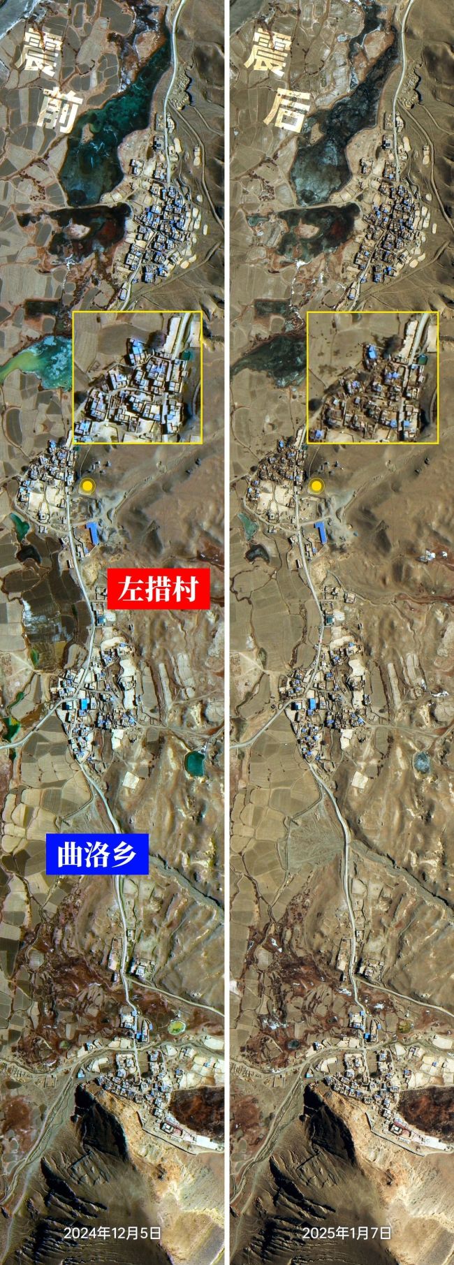 Jilin-1