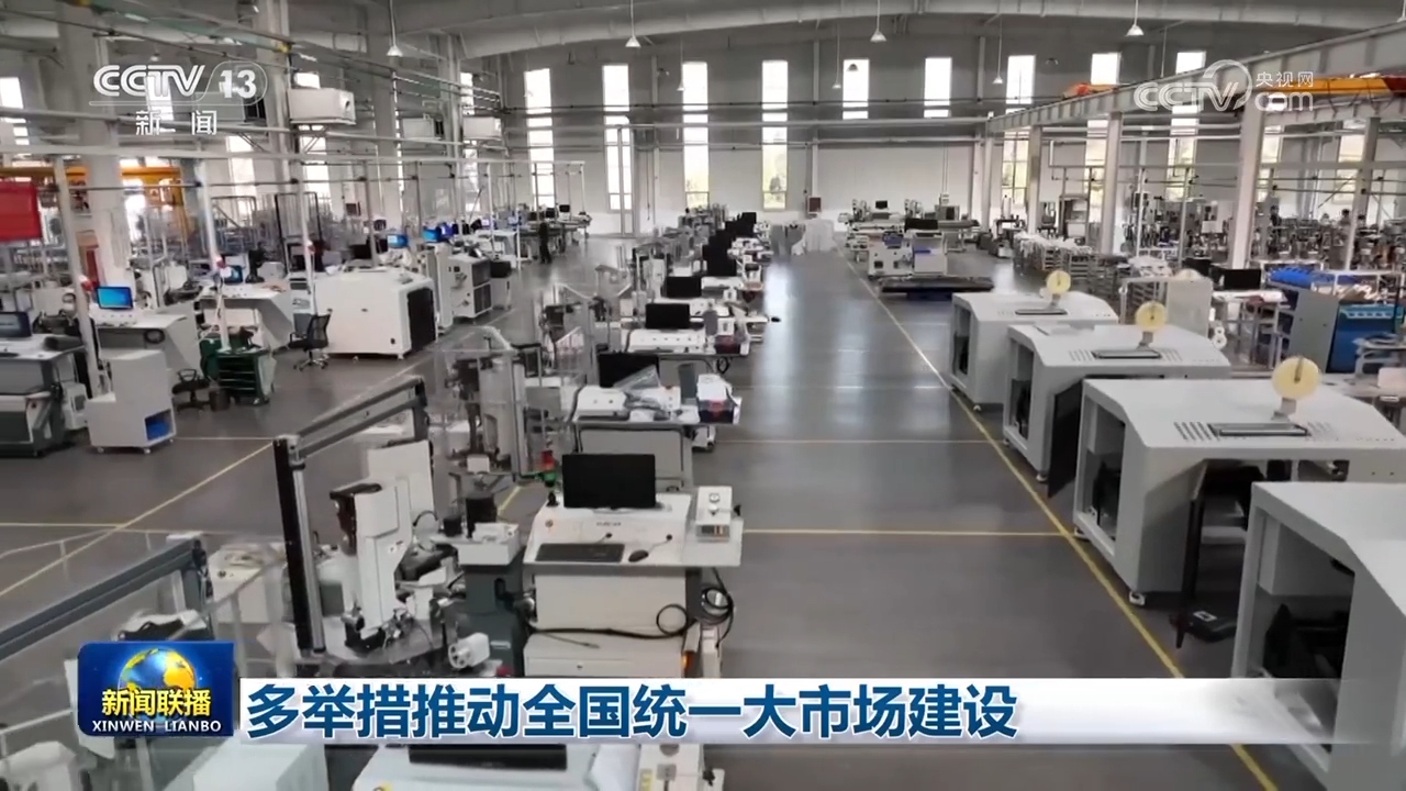 /> </p> <p> на то же время, что