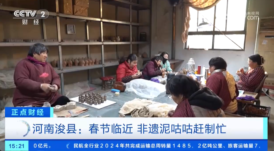 // p> <p> the xiyangq Грязь змеи элементов. Разместите, ремонтируют, сжигают дыры, сушки, рисование и рисование, а также заканчивая за один раз. Под умелыми руками ремесленников ярко окрашенные, маленькие и уникальные мудгугу появились перед его глазами. </p> <p class = 
