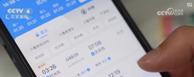 The Spring Festival travel guarantee is upgraded again, these new measures will help you get home smoothly!