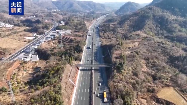 9 miliar orang akan melakukan perjalanan melintasi wilayah. Tirai musim perjalanan festival musim semi dimulai hari ini. Pengingat Keselamatan 