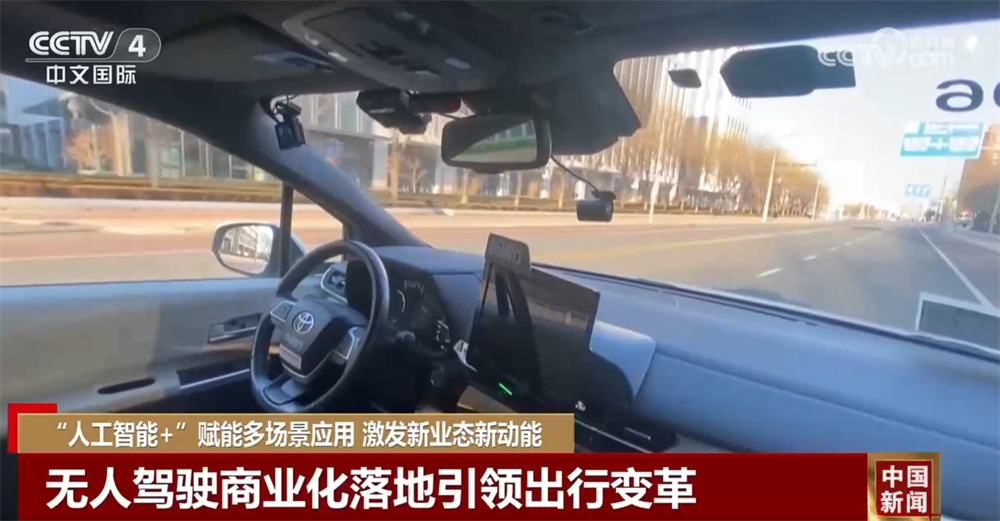 // </p> ежедневно работает в рамках работы в настоящее время и в путешествии в условиях. рутина многих граждан. </p> <p class = 