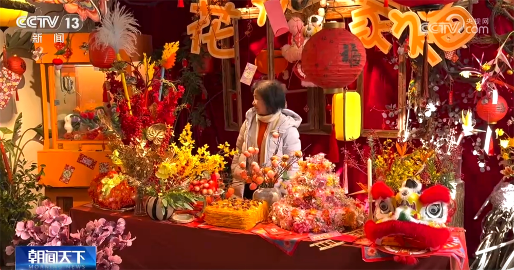 // p> <p> Новый год. Шанхай. Многие редкие цветочные материалы, регистрационные точки, разработанные с помощью фоторадров и интерактивных мини-игр, привлекли внимание молодых людей. </p> <!-repast.body.end->               </div>
              
          </div>
          
          <!--<div class=