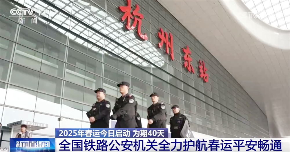 />> </p> <p> bi jungg, qing polis istasyonunun yönetmeni, qing could riad: 