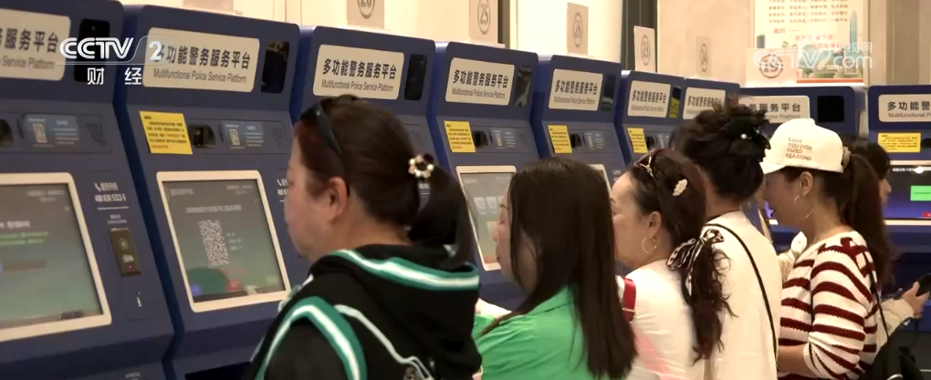 /> </p> <p> nu ning, spokesperson. В общей сложности 299 000 «одна виза и многочисленные визы» были выданы для туризма в Гонконг. С 1 января этого года до настоящего времени было выпущено в общей сложности 59 000 виз для «Одна неделя» в Макао, и было выпущено более 6000 виз для «одной визы и многочисленных поездок» в Макао, причем значительное увеличение пассажирского потока в Гонконг и Макао. </p> <!-repast.body.end->               </div>
              
          </div>
          
          <!--<div class=