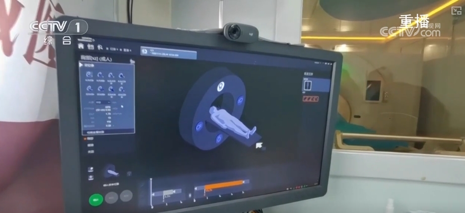 /> </p> <p>, чтобы предоставить медицинскую службу, в госпитале SO, чтобы обеспечить медицинскую службу, в госпитале SO, чтобы предоставить медицинскую службу, в госпитале SO, чтобы предоставить медицинскую службу, в госпитале SO, чтобы обеспечить медицинскую службу для людей. КТ транспортное средство в районе округа Дингри, Сигатс-Сити, Сигатс-Сити, и обнаружил случаи переломов, кровоизлияния головного мозга и других случаев во время обследования. По сравнению с обычными больницами, мобильные автомобили КТ достигли отчетов и немедленно подготовились, что значительно способствует лечению после приземления. </p> <!-repast.body.end->               </div>
              
          </div>
          
          <!--<div class=