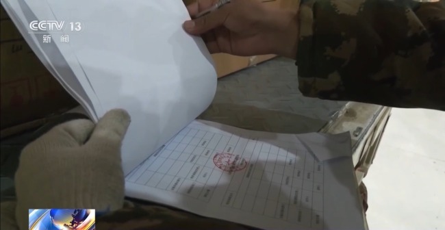 Как материалы для помощи в области катастрофы хранятся и распределяются в Dingri Disaster in tibet? Data-Source = 