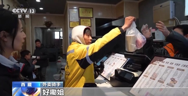 the şoktan sonra şokun bir fincan! data-source = 