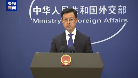 Dışişleri Bakanlığı Bakanlığı: ABD'yi mümkün olduğunca en kısa sürede bloke ve yaptırımlar