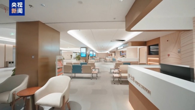 ilk farklı yabancı ziyaret