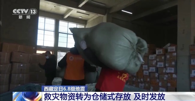 Bagaimana bahan pelepas bencana dalam dan distributor di pinpg1. Data-Source = 