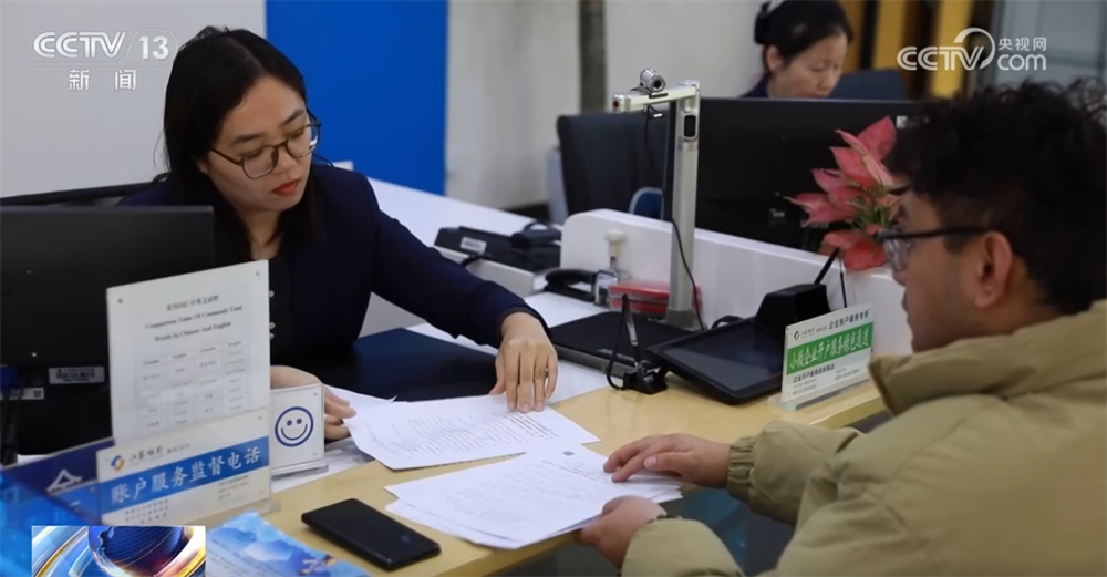 /P> <f> Полицированная. Управляемые фонды бездействия, энергично исправленное ручное пополнение процентных ставок, оптимизировали самодисциплинированное управление процентными ставками для корпоративных депозитов и межбанковских текущих депозитов, сэкономили процентные расходы и создали условия для снижения затрат на социальное финансирование и балансировку устойчивого развития банков. </p> <p> </p> <p> Народный банк Китая: процентная ставка по кредитам моей страны неуклонно снижается в 2024 году </p> <p> На пресс -конференции по информационным управлениям штата на 14 -й, Сюань Чангненг, вице -президент Народного банка Китая, также представил, что ликвидность моей страны остается разумным в 2024 году, по итогам в положении по существу, по итоге, и устойчиво, и устойчиво, и устойчиво рассуждают, и устойчивые кредитные цены и устойчивые. </p> <p class = 