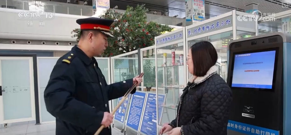 // </p> <p> zou jialin, служащий на национальном уровне. Познакомились с тем, что, поскольку летучие мыши, бильярд, хоккейные палочки и т. Д. - это тупое оружие и представляет определенные риски для безопасности пассажиров, ему запрещено носить их и может быть проверено. Клевое нож для боевых искусств. Мечи и другие лезвия имеют длину более 60 мм, не допускается, чтобы их можно было перенести </p> <p class = 