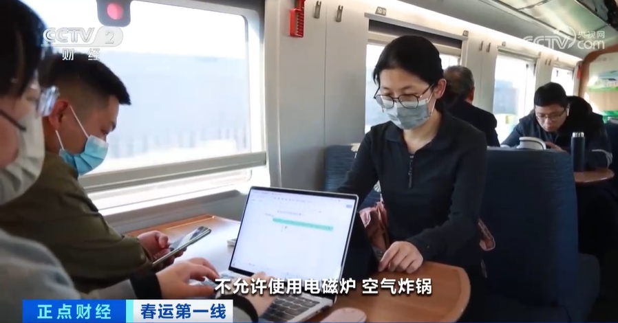 /> </p> Qi Huiyan, Commander of the g23 Бюро национальной железной дороги Цзинана подчеркнуло, что она ограничена зарядкой электрических приборов из малой силы, таких как ноутбуки, мобильные телефоны, планшеты, электрические варианты и оборудование для офиса. Запрещено вставлять плагингу, а мощные электрические приборы, такие как индукционная плита, воздушные фритюрнины, рисовые плиты и электрические чайники, не допускаются. </p> <p> Каковы правила на банках власти? </p> <p> <p class = 