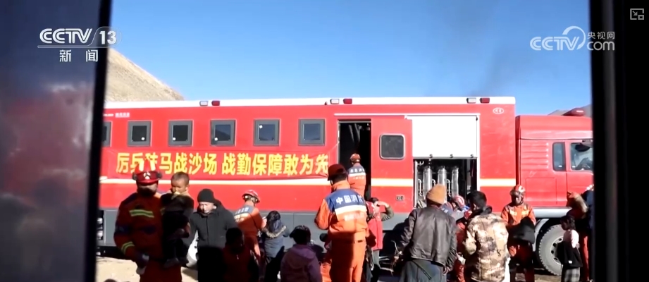 /> </p> <p> In Yejiang Dorf, Cuoguo Township, Dingri County, Tibet, Tibet, Tibet, ein Duschen, ein Duschen, ein Duschen, ein Duschen, ein Duschen. Die Kinder an der Umsiedlungsstelle stellten sich bewusst auf und warteten auf ein komfortables heißes Bad. Die Kinder, die duschen und das Personal nachdenklich ihre Haare trockneten. </p> <p class = 