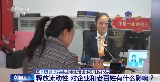 merkez bankası, üç günlük ters tekrar tekrar tekrar tekrar tekrar tekrar tekrar tekrar tekrar tekrar tekrar tekrar tekrar tekrar tekrar tekrar tekrar tekrar tekrar tekrar tekrar tekrar tekrar tekrar tekrar tekrar tekrar tekrar tekrar tekrar tekrar tekrar tekrar tekrar tekrar tekrar tekrar tekrar tekrar tekrar tekrar tekrar tekrar tekrar tekrar tekrar tekrar tekrar tekrar tekrar tekrar tekrar tekrar tekrar tekrar tekrar tekrar tekrar tekrar tekrar tekrar tekrar tekrar tekrar tekrar tekrar tekrar tekrar tekrar tekrar tekrar tekrar tekrar tekrar tekrar tekrar tekrar tekrar tekrar tekrar tekrar tekrar tekrar tekrar tekrar tekrar tekrar tekrar Data-Source = 