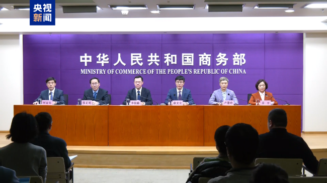 No need to hand over old mobile phones, they will be reduced immediately online and offline! The Ministry of Commerce explains the subsidy policy in detail