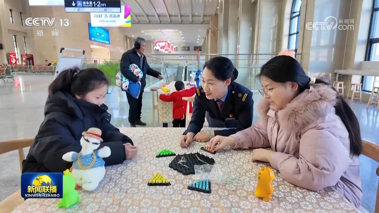 /> </p> <p> Данные от 2025-й комплексной пружины. Поток во всем обществе оценивается в 194,4 миллиона, из которых 11,6 миллиона были железнодорожными пассажирскими движением. В связи с ситуацией, когда во время Travel Rush, вокзал «Ян'ан», «Ганчжоуст» и других станциях, специально создали детские игровые площадки. </p> <p class = 