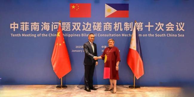 China und das China-Sea PHOLIPPINE HALT DIE 10. PLOUPPINE HALT DIE 10. PLOUPPINE Die 10. Data-Source = 