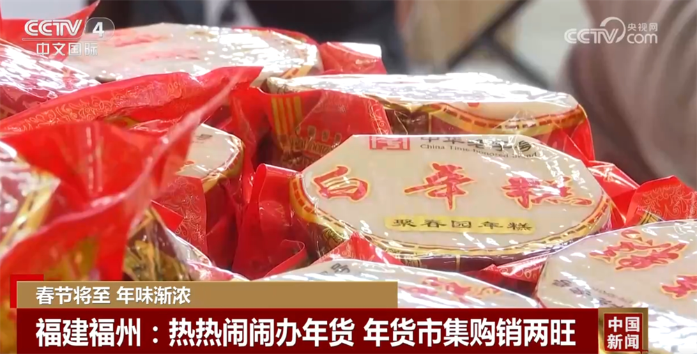 /> </p> <p> the Spring Festival Is Appropition Is Appropition,