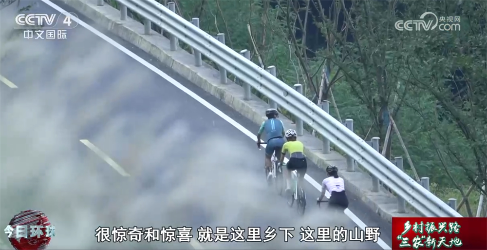 />>>> pp <bt this this this this this this this that Lily üzerinde izlenim. Zamanla Anji, sık sık sürdüğü bir yer haline geldi ve yeşil sular ve yeşil dağlar arasında kırsal bir bisiklet kulübü inşa etme fikri aklına geldi. </p> <p> Buradaki dost ve kapsayıcı girişimci ortam Zhuo Li'yi enerji dolu hale getiriyor. Bir yıldan fazla bir süre planlama, inşaat ve inişten sonra, boş evler kırsal kesimde en eşsiz parlak renge dönüştü. </p> <p class = 