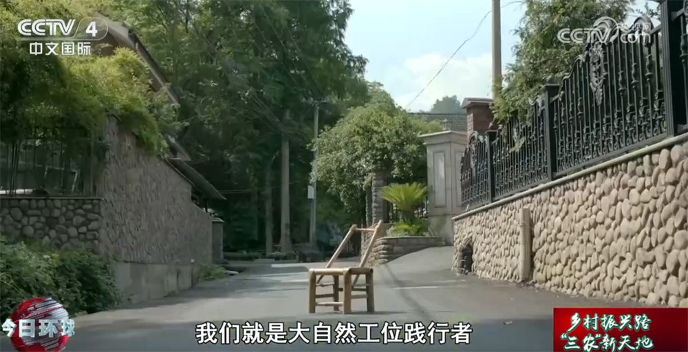 /> </ps to to ust yuangg, belki de son olarak, Sonraki saniye şiir ve uzak yerleri fark ettim. Sadece bilgisayara bakarken ve ilham almamaktan endişe ettiğinizde, başınızı kaldırın ve küçük köprüleri, akan su, yeşil dağları ve geniş tarlaları görebilirsiniz, sanki stresli işten anında çekebilirsin. </p> <p> Dijital Nomad Ye Maoxi, 