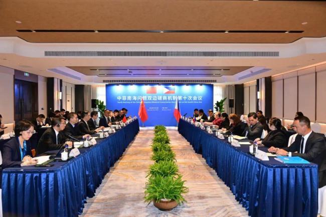 China und das 10.-polierische Treffen der 10. PLECKNINE Die 10. Data-Source = 
