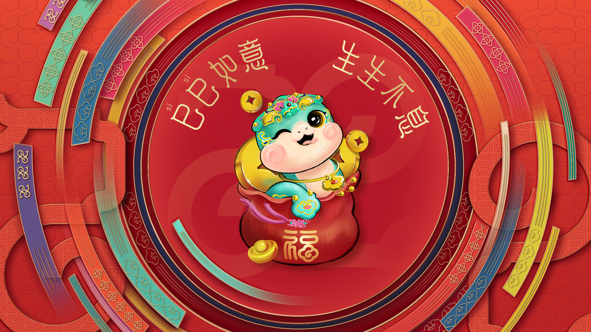 /> </p>               </div>
              
          </div>
          
          <!--<div class=