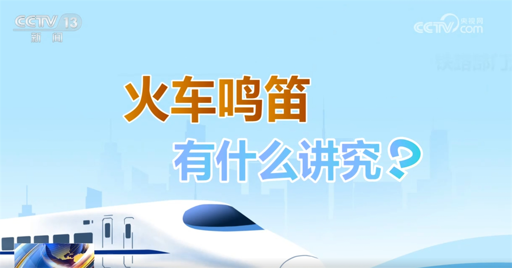 /> </p> <p> zhao zhuoming, l'istruttore del taiyuan locomota Taiyuan Bureau of the National Railway, ha dichiarato: 