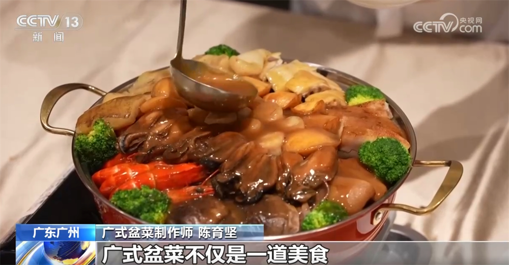 /> </p> <p>. Пик сезона для новогодних продаж товаров. Новогодние подарочные коробки размещаются в основных местах магазина. </p> <p> Tan Jian, глава крупной сети супермаркетов в Гуанчжоу, сказал: «Традиционные новогодние товары в этом году-это в основном небольшие части и многогранные, с продажами увеличиваются более чем на 30% годовалый год». Венчжоу, Чжэцзян, Новый год, бронирование ужина, также показывает горячую тенденцию. Мало того, что трудно найти стол для популярных ресторанов, но некоторые специальные фермы также открыли бум заказа. </p> <p> В наши дни персонал Нового года бронирования ужина в популярных ресторанах в округе Йонгжия, Венчжоу, Чжэцзян, заняты получением бесконечных призывов к бронированию и консультациям на дому, и было забронировано много отдельных комнат в отелях. </p> <p class = 