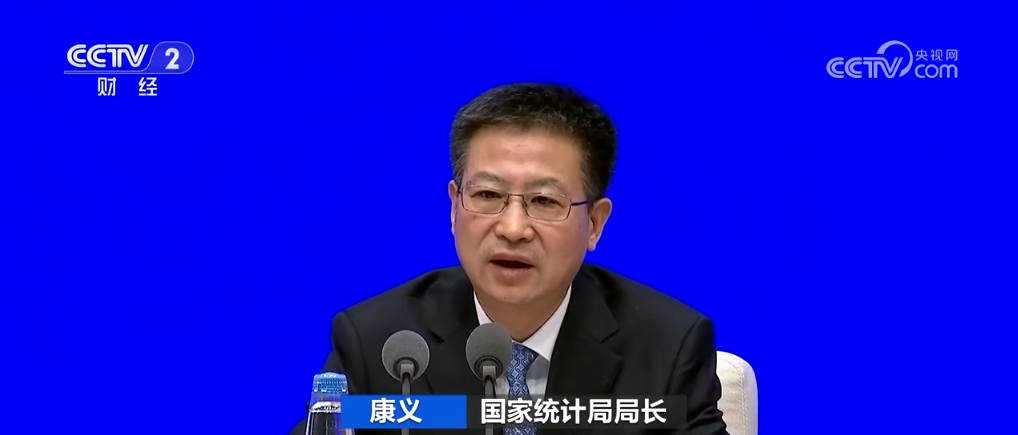 /> </p>. замедлился во втором и третьем квартале 2024 года и однажды столкнулся с ситуацией сильного нисходящего давления на экономику. Пакет постепенной политики значительно повысил уверенность, стимулировал жизнеспособность и способствует восстановлению экономики. В четвертом квартале 2024 года ВВП вырос на 5,4% в годовом исчислении, что на 0,8 процентных пункта быстрее, чем в третьем квартале, что внесло решающий вклад в плавное реализацию ожидаемых целей для экономического развития целого года. </p> <p class = 