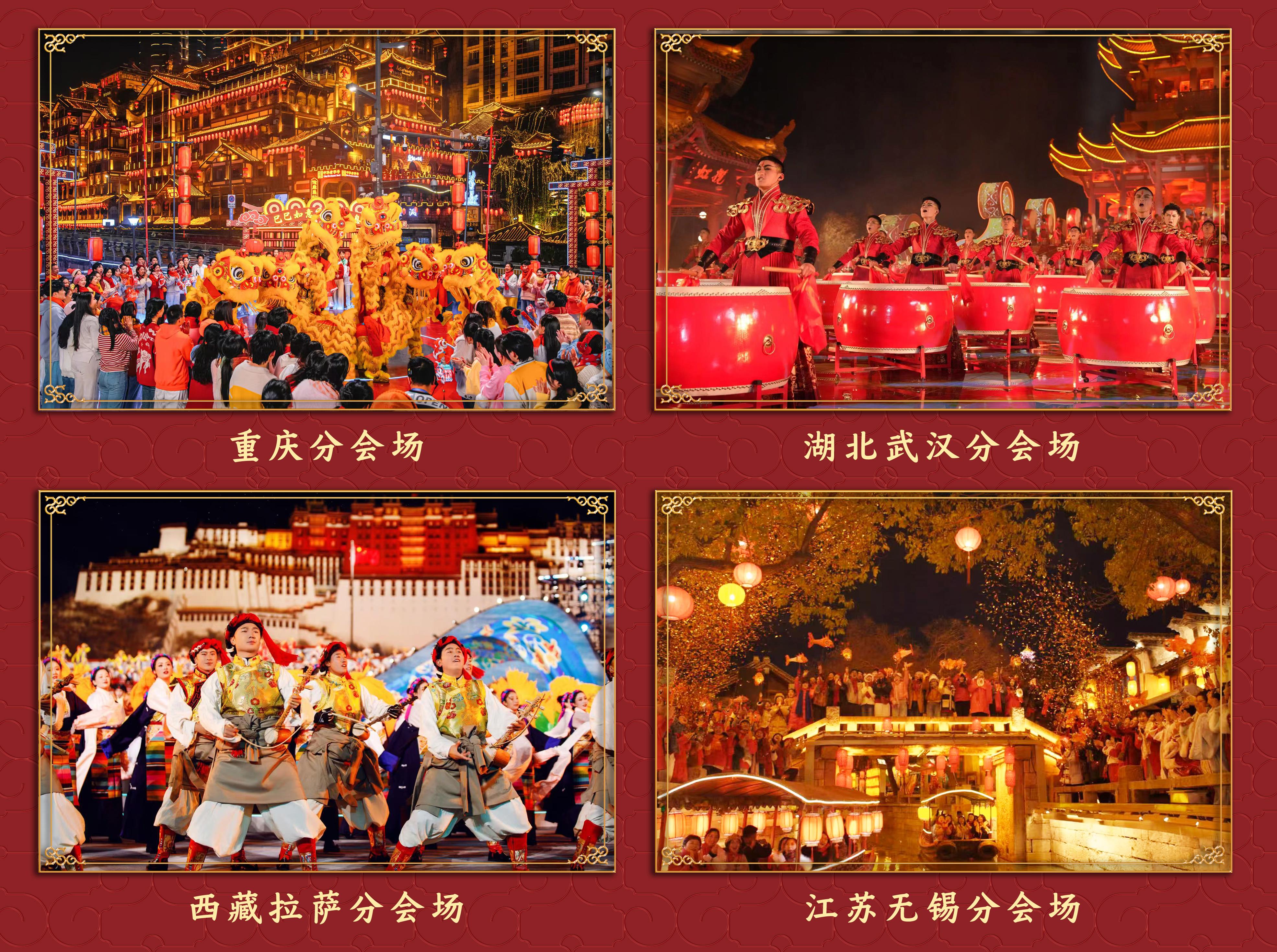 /> </P> <P> <p> <p> Die Changes-Bayu-Bayu-Bayu-Bayu-Bayu-Bayu-Bayu-Bayu-Bayu-Bayu-Bayu-Bayu-Bayu-Bayu-Bayu-Bayu-Bayu-Bayu-Bayu-Bayu-Bayu-Bayu-Bayu-Bayu-. modisch; Der Veranstaltungsort in Wuhan Branch enthält Opern, Akrobatik, Chule und klassisches Film und Fernseh-IP, die die hochwertige Haltung von 