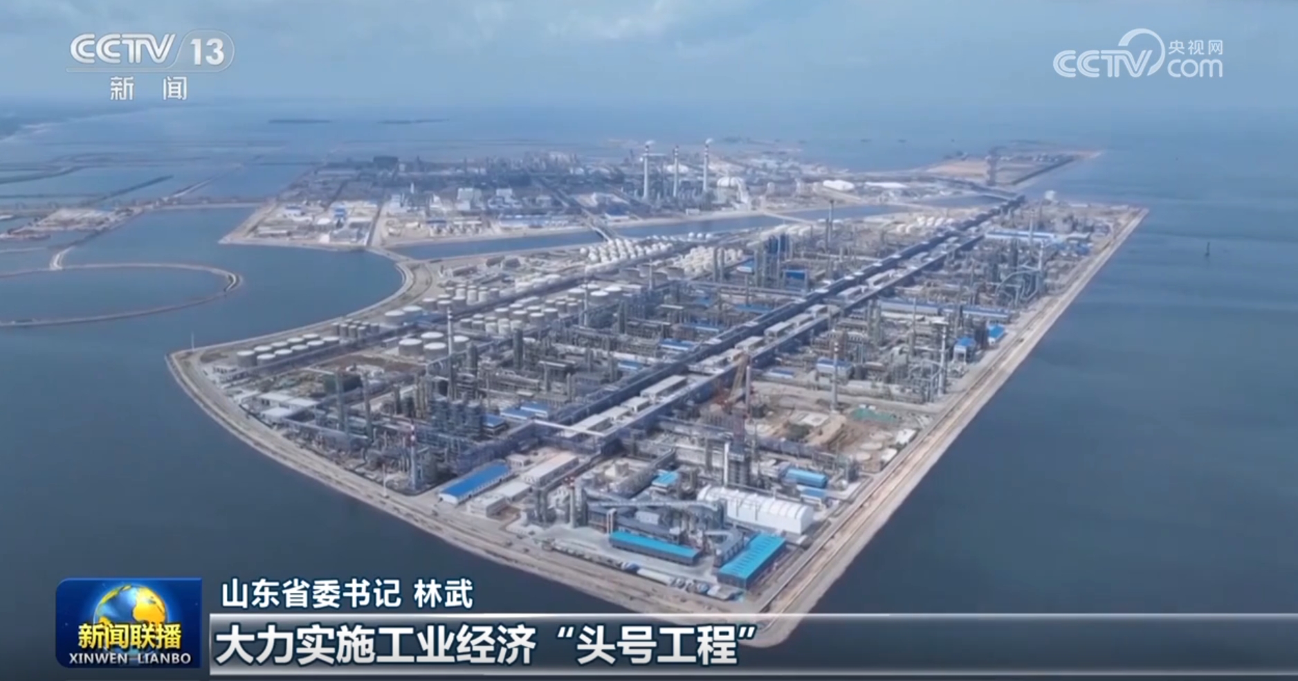 /> </p> rin wu, что на этом году, на этом году, на этом году, на этом году, на этом году, на этом году, на силу, на этом году, на силу, на этом году, на силу Мощность ветра, мощность ветра, фотоэлектрические и другие проекты, способствуют трансформации от двойного контроля энергопотребления в двойное контроль выбросов углерода, углубляют участие зеленых и низкоуглеродичных людей и продолжают сосредотачиваться на зеленых трансформации. </p> <!-repast.body.end->               </div>
              
          </div>
          
          <!--<div class=