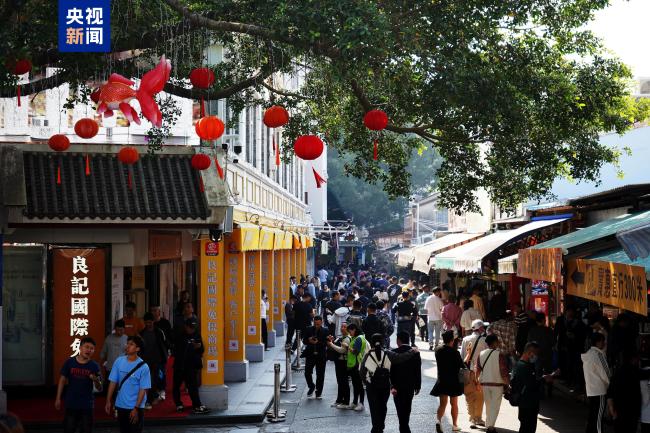 Shenzhen, а другой-сино-английская улица Гонгнг. Пропуск может быть «онлайн»/> </p> <p Data-source = 
