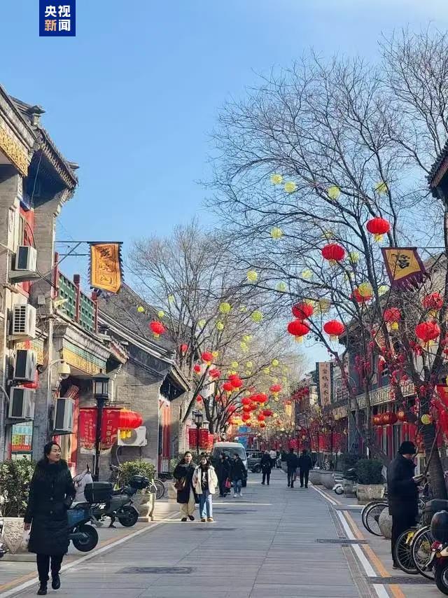 Beijing Merkezi Baltası Bahar Festivali
