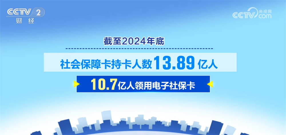 /> </p> <p> Orang yang relevan mengatakan polis-polis yang ada di luar, alt =