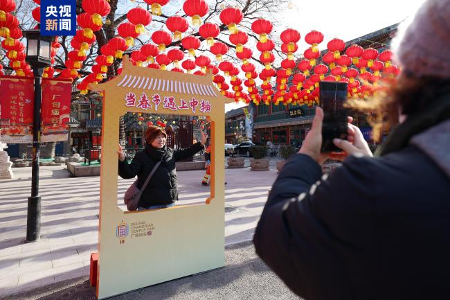 Beijing's central axis meets the Spring Festival. The 
