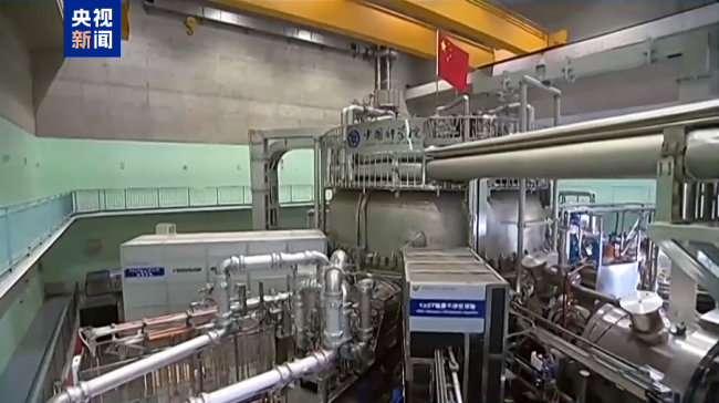 China's Artificial Sun