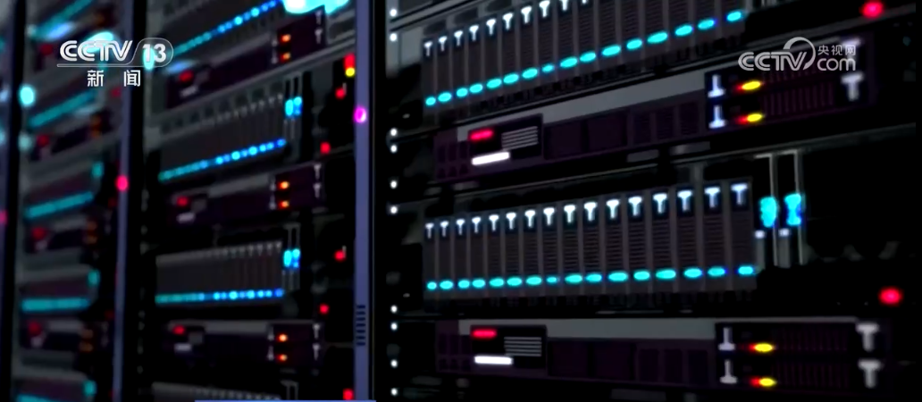 /> </p> <p> в дополнение к 2024, под воздействием