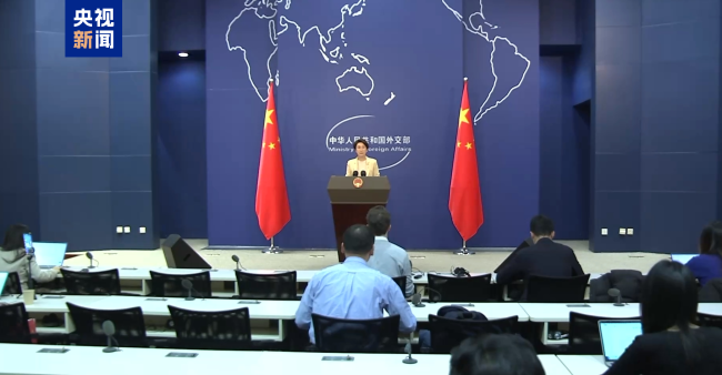 Dışişleri Bakanlığı Bakanlığı: P-Paris sözleşmesinden para cezası