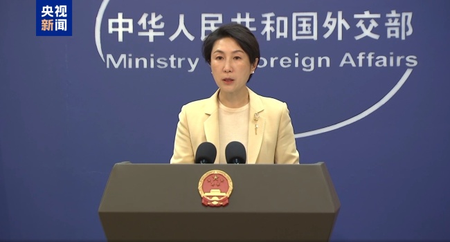 Dışişleri Bakanlığı Bakanlığı: Çin'in Nükleer-Dönen Su Akıntısı Değişmesi