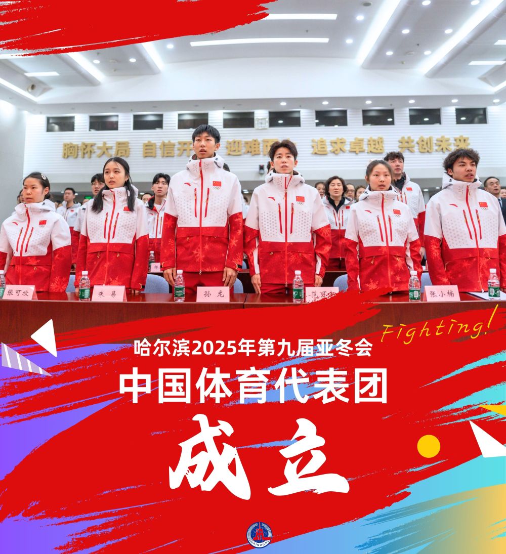 /> </p> <p> fotoğrafçılık: güneş fei </p> <p> fotografi: xu yan, rep>-reg.               </div>
              
          </div>
          
          <!--<div class=